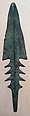 Harpoon, Copper, India