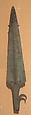 Harpoon, Copper, India