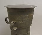 Drum, Bronze, Indonesia