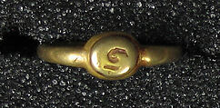 Ring with Notched Circle, Gold, solid cast, Indonesia (Central Java)