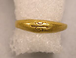 Engraved Ring, Gold, Indonesia (Central Java)
