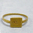 Engraved Ring, Gold, Indonesia (Central Java)