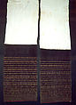 Loincloth, cotton, silk, Burma (Mara)