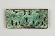 Belt Plaque with Confronted Bovines, Bronze, North China