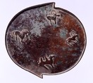 Mirror with Ungulates, Bronze, Volga region, Russia
