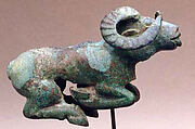 Chariot Yoke Ornament in the Shape of Recumbent Ram, Bronze, Northwest China