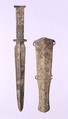Short Sword and Sheath with Animal Motifs, Bronze, Northeast China