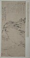 Boating beneath Echo Hill, Mei Qing (Chinese, 1623–1697), Hanging scroll; ink on paper, China
