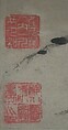 Boating beneath Echo Hill, Mei Qing (Chinese, 1623–1697), Hanging scroll; ink on paper, China