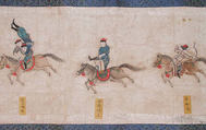 Horsemanship Competition for the Shunzhi Emperor, Nardunbu (Manchu, active mid-17th century), Handscroll; ink and color on paper, China