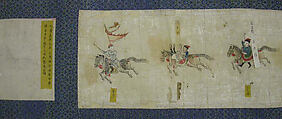 Horsemanship Competition for the Shunzhi Emperor, Nardunbu (Manchu, active mid-17th century), Handscroll; ink and color on paper, China