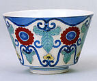 Food Cup (Choku) with Stylized Flowers and Foliate Scroll, Porcelain with cobalt blue under transparent glaze and polychrome enamels over the glaze (Hizen ware, Nabeshima type), Japan