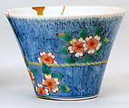 Food Cup (Choku) with Cherry Blossoms and Brushwood Fence, Porcelain with cobalt blue under transparent glaze and polychrome enamels over the glaze (Hizen ware, Nabeshima type), Japan
