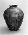 Jar | Japan | Muromachi period (1392–1573) | The Metropolitan Museum of Art