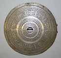 Ensemble, cotton, hemp, silver, glass, shell, Burma (Loimi Akha)