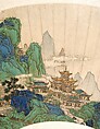 Palaces of the Immortals, Xu Yang (Chinese, active ca. 1750–after 1776), Folding fan mounted as an album leaf; ink, color, and gold on paper, China
