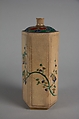 Bottle Decorated with "Three Friends" Pine, Bamboo and Plum, Stoneware, cream colored glaze; red, green and blue enamels with gold (Kyoto ware, Kokiyomizu style), Japan