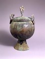 Cauldron with lid (Fu), Bronze, North China