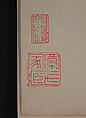 Miscellaneous Studies, Chen Hongshou (Chinese, 1598/99–1652), Album of twelve paintings; ink on paper, China