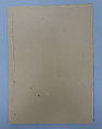 Xuanyi zhushu lueju, Xie Zhiliu (Chinese, 1910–1997), Printed booklet; ink on paper, China