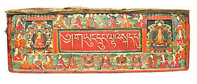 Opening Page of a Dispersed Manuscript, Distemper on board with silk cover, Tibet