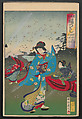 Twenty-six Prints Constituting an Album (Azuma fūzoku fuku tsukushi)  東風俗 福つくし, Yōshū Chikanobu 楊洲周延 (Japanese, 1838–1912), Woodblock prints; ink and color on paper, Japan