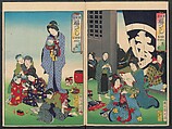 Twenty-six Prints Constituting an Album (Azuma fūzoku fuku tsukushi)  東風俗 福つくし, Yōshū Chikanobu 楊洲周延 (Japanese, 1838–1912), Woodblock prints; ink and color on paper, Japan