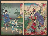 Twenty-six Prints Constituting an Album (Azuma fūzoku fuku tsukushi)  東風俗 福つくし, Yōshū Chikanobu 楊洲周延 (Japanese, 1838–1912), Woodblock prints; ink and color on paper, Japan