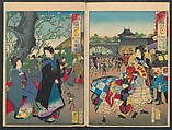 Twenty-six Prints Constituting an Album (Azuma fūzoku fuku tsukushi)  東風俗 福つくし, Yōshū Chikanobu 楊洲周延 (Japanese, 1838–1912), Woodblock prints; ink and color on paper, Japan