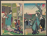Twenty-six Prints Constituting an Album (Azuma fūzoku fuku tsukushi)  東風俗 福つくし, Yōshū Chikanobu 楊洲周延 (Japanese, 1838–1912), Woodblock prints; ink and color on paper, Japan