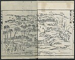 Chats on Novelties of Foreign Lands (Kōmōzatsuwa 紅毛雑話), Five volumes of woodblock printed books; ink on paper, Japan
