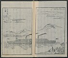 Memoirs of a Castaway (Hyōryūki) 流記, Hamada Hikozō  浜田彦蔵 (1837–1897) (Joseph Heco), Two volumes of woodblock printed books; ink on paper, Japan