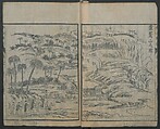 Chats on Novelties of Foreign Lands (Kōmōzatsuwa) 紅毛雑話, Shiba Kōkan 司馬江漢 (Japanese, 1747–1818), Five volumes of woodblock printed books bound as one; ink on paper,, Japan