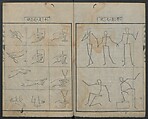 Chats on Novelties of Foreign Lands (Kōmōzatsuwa) 紅毛雑話, Shiba Kōkan 司馬江漢 (Japanese, 1747–1818), Five volumes of woodblock printed books bound as one; ink on paper,, Japan