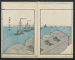 Diary of Yokohama (Yokohama hanjōki)  横濱繁昌記, Kinkei Rōjin, 錦渓老人 (1832–1870), One volume incomplete woodblock printed book; ink and color on paper,, Japan