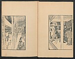 Observations on the Opening of Yokohama (Yokohama kaiko kenbunshi), Utagawa (Gountei) Sadahide (Japanese, 1807–1873), Three volumes of woodblock printed books; ink on paper, Japan