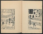 Observations on the Opening of Yokohama (Yokohama kaiko kenbunshi), Utagawa (Gountei) Sadahide (Japanese, 1807–1873), Three volumes of woodblock printed books; ink on paper, Japan