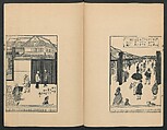 Observations on the Opening of Yokohama (Yokohama kaiko kenbunshi), Utagawa (Gountei) Sadahide (Japanese, 1807–1873), Three volumes of woodblock printed books; ink on paper, Japan