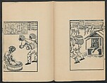 Observations on the Opening of Yokohama (Yokohama kaiko kenbunshi), Utagawa (Gountei) Sadahide (Japanese, 1807–1873), Three volumes of woodblock printed books; ink on paper, Japan