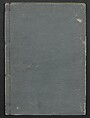 Observations on the Opening of Yokohama (Yokohama kaiko kenbunshi), Utagawa (Gountei) Sadahide (Japanese, 1807–1873), Three volumes of woodblock printed books; ink on paper, Japan