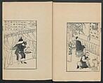 Observations on the Opening of Yokohama (Yokohama kaiko kenbunshi), Utagawa (Gountei) Sadahide (Japanese, 1807–1873), Three volumes of woodblock printed books; ink on paper, Japan