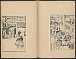 Observations on the Opening of Yokohama (Yokohama kaiko kenbunshi), Utagawa (Gountei) Sadahide (Japanese, 1807–1873), Three volumes of woodblock printed books; ink on paper, Japan