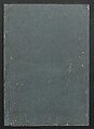 A Diary of Travel from Edo to Nagasaki (Seiyūryōdan), Shiba Kōkan (Japanese, 1747–1818), Five volumes of woodblock printed books; ink on paper, Japan