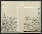 A Diary of Travel from Edo to Nagasaki (Seiyūryōdan), Shiba Kōkan (Japanese, 1747–1818), Five volumes of woodblock printed books; ink on paper, Japan
