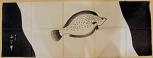 Towel (tenugui) with Pattern of Fish in Shades of Gray on White with Inscription in White on Gray, Plain-weave cotton, Japan