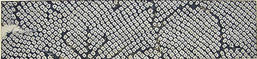 Piece from a Kosode with Incomplete Floral Pattern, Resist-dyed silk satin damask (rinzu) with gold leaf, Japan