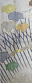 Piece from a Summer Kosode (katabira) with Ivy and Garden Fence, Resist-dyed and painted plain-weave bast fiber (asa), embroidered with silk and metallic thread, Japan