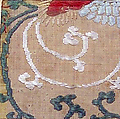 Textile with Partial Phoenix, Silk twill brocaded with silk, Japan