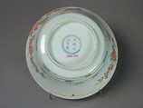 Bowl with Flowers and Waves, Porcelain painted with colored enamels over a transparent glaze (Jingdezhen ware), China