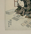 Ichikawa Danjūrō VII Preparing New Year's Gifts, Utagawa Kunisada (Japanese, 1786–1864), Woodblock print (surimono); ink, color and metallic pigments on paper; shikishiban, Japan